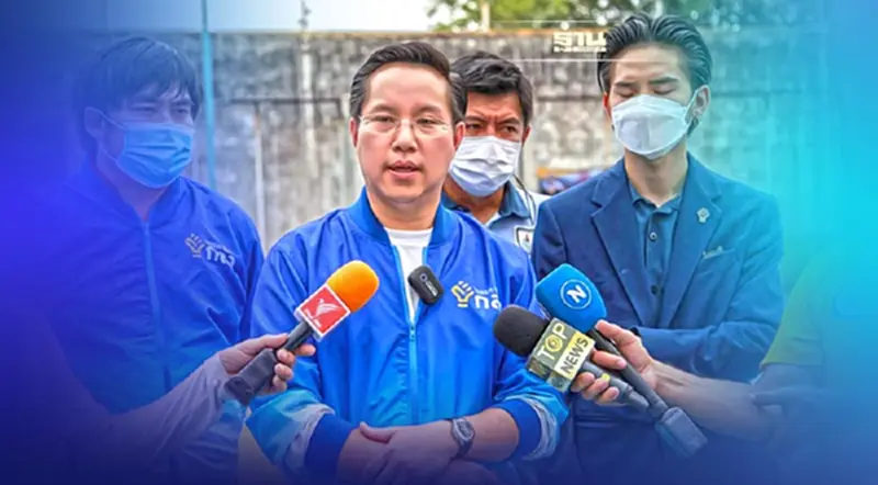 “อรรถวิชช์”เตือนระวังทฤษฎี“แตกแบงก์พัน”ขัดกฎหมาย “อรรถวิชช์”เตือนระวังทฤษฎี“แตกแบงก์พัน”ขัดกฎหมาย