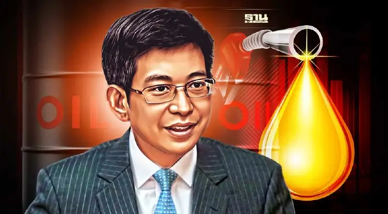 จับตาราคาน้ำมันครึ่งปีหลัง แรงกดดันเงินเฟ้อจะลดลง