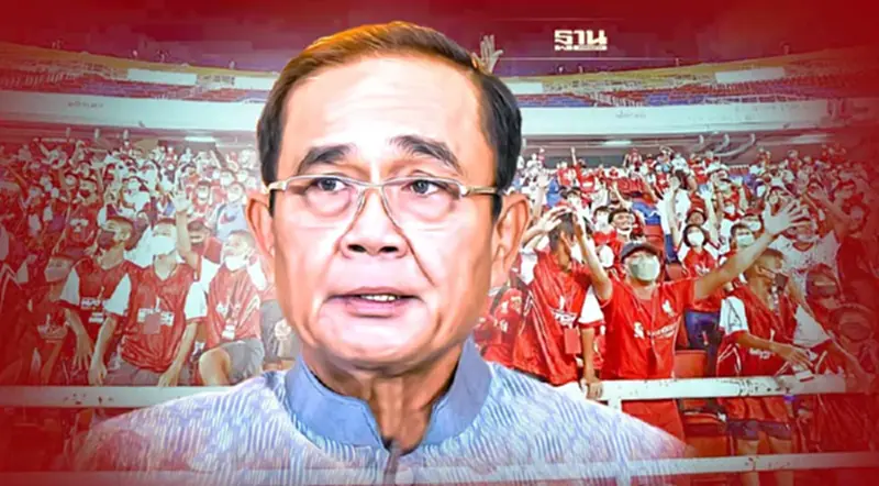 นายกฯ ฝากแฟนบอลชม-เชียร์ "ศึกแดงเดือด" ให้สนุก แต่ระวังโควิดด้วย นายกฯ ฝากแฟนบอลชม-เชียร์ "ศึกแดงเดือด" ให้สนุก แต่ระวังโควิดด้วย