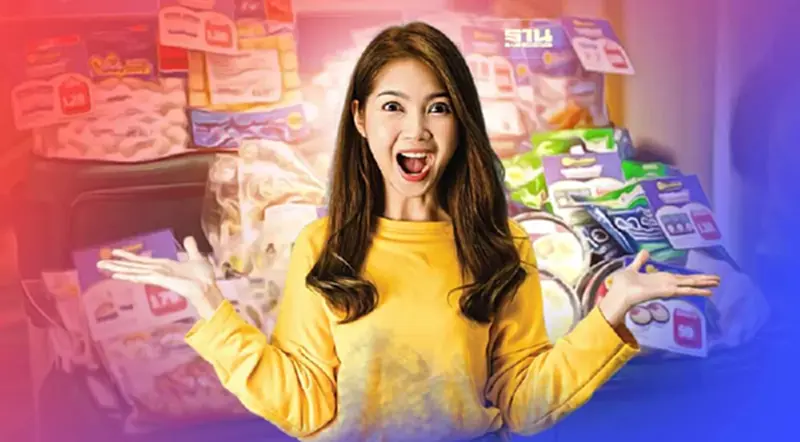 มาอีกแล้ว “พาณิชย์ลดราคาLot 20”ลด 40-50% เริ่มสัปดาห์หน้า มาอีกแล้ว “พาณิชย์ลดราคาLot 20”ลด 40-50% เริ่มสัปดาห์หน้า