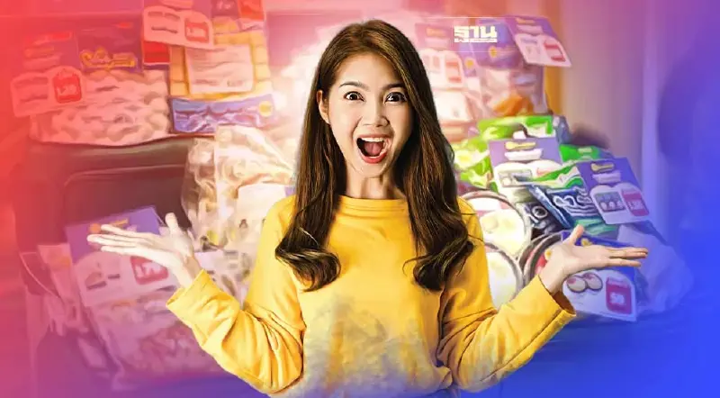 มาอีกแล้ว “พาณิชย์ลดราคาLot 20”ลด 40-50% เริ่มสัปดาห์หน้า