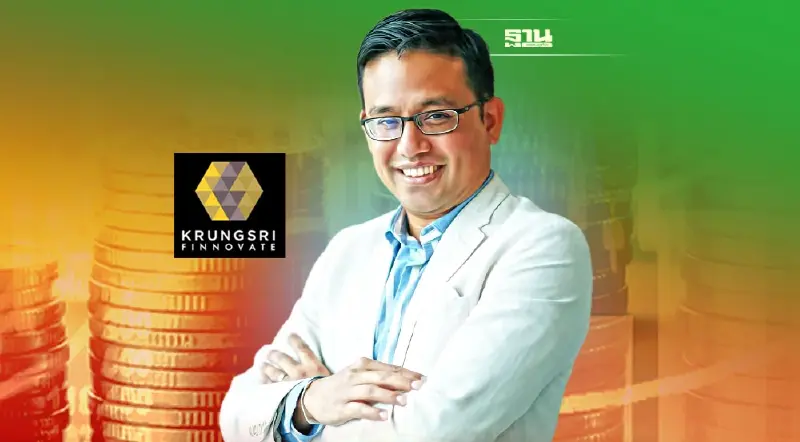 กรุงศรีฟินโนเวต จ่อระดมทุน 1,000 ล้าน  ลุย VC กอง 2