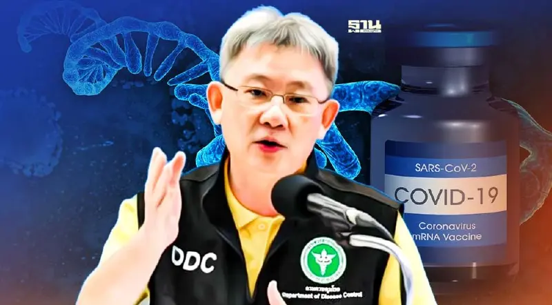 “ภูมิคุ้มกันสำเร็จรูป”ล็อตแรกถึงไทยสัปดาห์หน้า ฉีดให้ 2 กลุ่มป้องกันโควิด