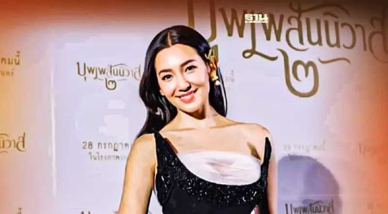 “เบลล่า ” มูฟออน ขอมีความสุขกับปัจจุบัน ชวนดูบุพเพสันนิวาส2 “เบลล่า ” มูฟออน ขอมีความสุขกับปัจจุบัน ชวนดูบุพเพสันนิวาส2