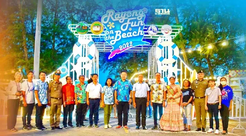 ปลดล็อกเต็มรูป สุดมันส์ดนตรี—นั่งชิลล์ริมหาดงานRayong FUN ON THE BEACH 2022