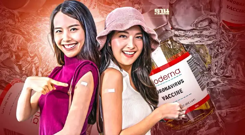 "โมเดอร์นาฟรี" ฉีดเข็มกระตุ้น รวมพิกัดจุดฉีดวัคซีนโควิด มีที่ไหนบ้าง