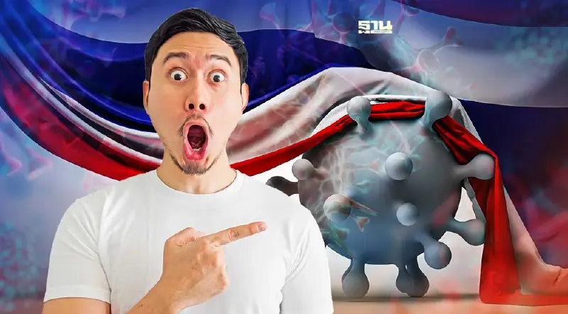 โอมิครอน BA.5 ระบาดแน่ในไทย เพราะอะไร ผู้ติดเชื้อจะมากแค่ไหน เช็คเลย