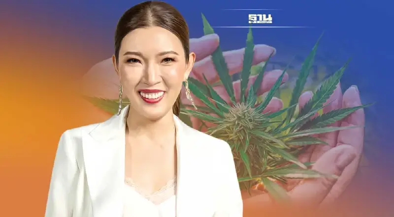 ‘กัญชง’ เนื้อหอม "เซ็ปเป้" ลุยปั้นสินค้าใหม่ ป้อน B2C-B2B