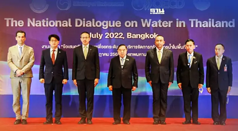 "บิ๊กป้อม" หนุนยกระดับ "บริหารจัดการน้ำEEC" พื้นฐานความมั่นคงประเทศ "บิ๊กป้อม" หนุนยกระดับ "บริหารจัดการน้ำEEC" พื้นฐานความมั่นคงประเทศ