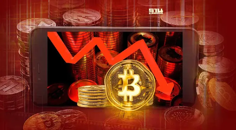 บิตคอยน์ดิ่งหลุด 2 หมื่นดอลล์เช้านี้  หลังเงินดอลล์แข็งค่าสูงสุดรอบ 20 ปี