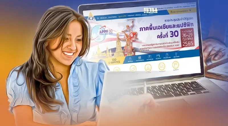 รู้จัก e-Service ประกันสังคม วิธีสมัคร - บริการ นายจ้างดูที่นี่