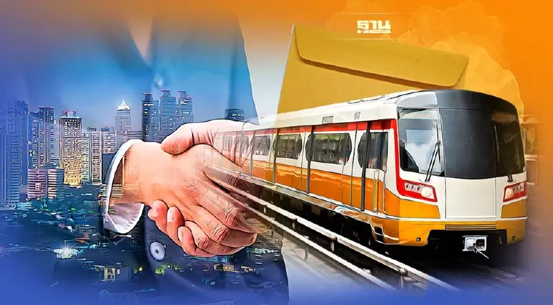 ไม่พลาด "อิตาเลียนไทย" จับมือ "อินช็อน" ชิงซองประมูลสายสีส้ม