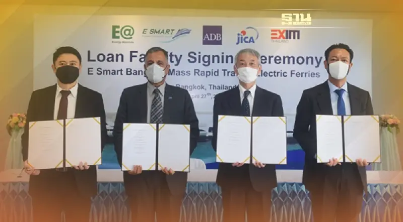 อี สมาร์ท ทรานสปอร์ต บริษัทย่อยในกลุ่ม EA ลงนามสัญญาเงินกู้กับ ADB JICA และ EXIM 