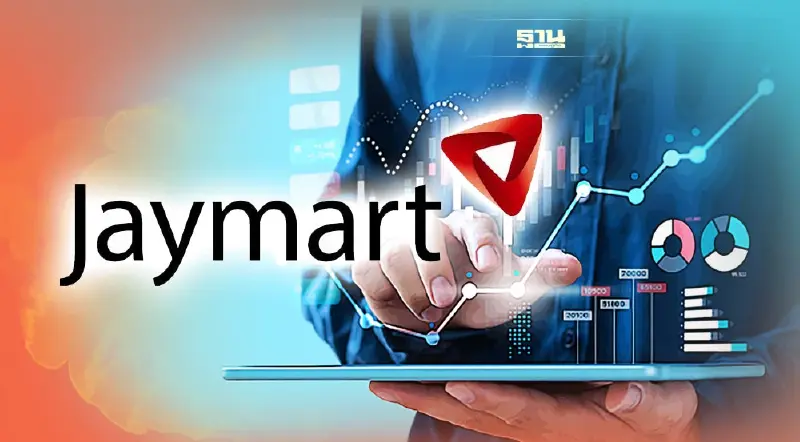 จับตาผู้ถือหุ้นใหญ่ JMART ขายบิ๊กล็อต 10.93 ล้านหุ้น มูลค่า 500 ล้านบาท
