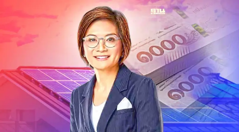 แนะรัฐรับซื้อไฟ "โซลาร์ภาคประชาชน" เท่าราคาจ่ายหนุนการใช้งาน