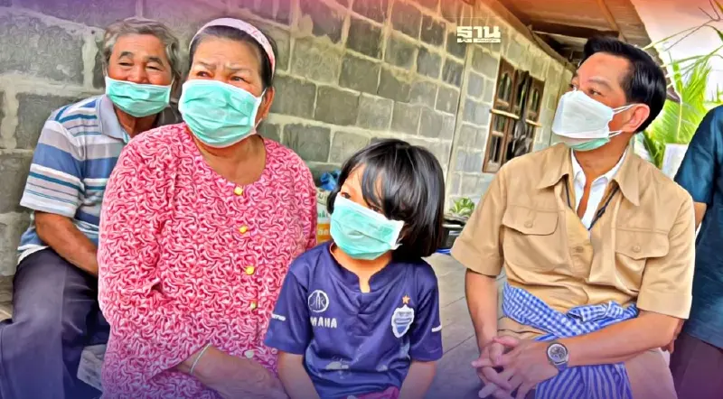 “พีระพันธุ์”ลงพื้นที่ร้อยเอ็ดช่วยเหลือ 2 เคสยากจน-ด้อยโอกาส