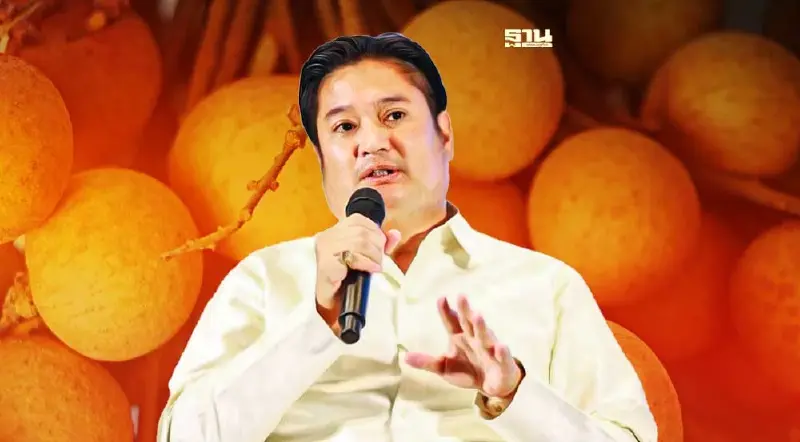 ติวเข้มล้งลำไย เตรียมรับมือเปิดฤดูใหม่ 2565/66 ทะลวง  Zero Covid "จีน"