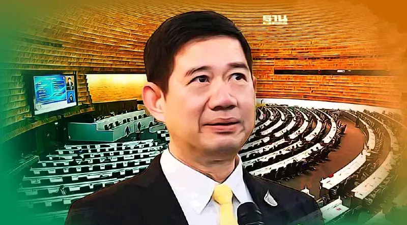 ป.ป.ช.ขยับสอบปมไลน์หลุด "แจกกล้วย”ส.ส.พรรคเล็กเดือนละแสนบาท