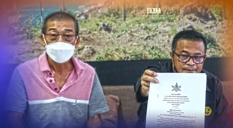 ภูเก็ตร้อน ร้อง"คนมีสี"บุกยึดที่ส.ป.ก.ตัดหน้าเฉย