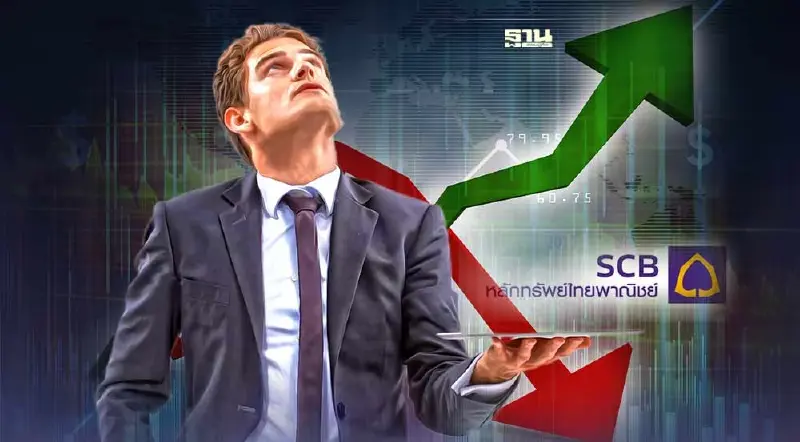 SCBS เปิดโผหุ้น มีโอกาสปรับเพิ่ม/ลดประมาณกำไรปี 65 หลังประกาศงบ Q2