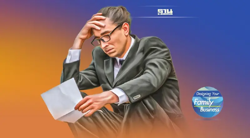การเกิด Reverse Succession ในธุรกิจครอบครัว
