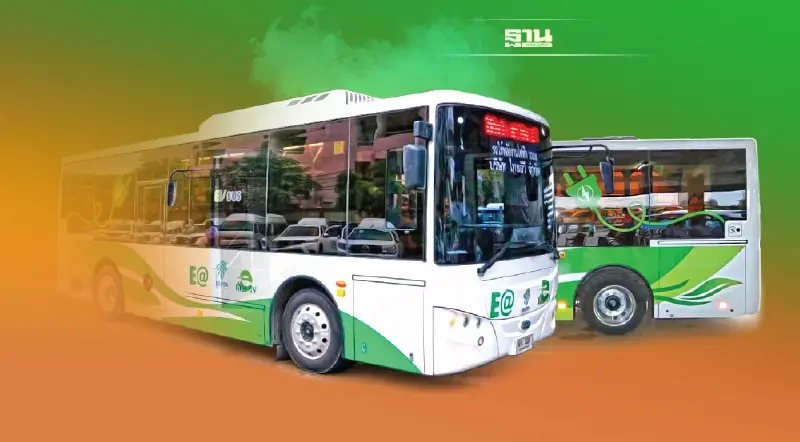 สั่งขสมก.ถกสศช. ปมจ้างวิ่งรถเมล์อีวี 224 คัน