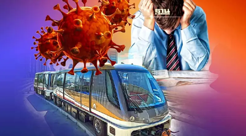 ผู้โดยสารลดฮวบ กทม.พับแผนสร้าง ‘รถไฟฟ้าสายสีทอง’เฟส 2 ผู้โดยสารลดฮวบ กทม.พับแผนสร้าง ‘รถไฟฟ้าสายสีทอง’เฟส 2