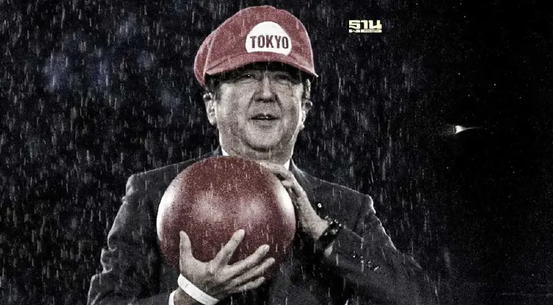 ผู้นำโลกร่วมอาลัย “ชินโซ อาเบะ” ยกย่องเป็นต้นแบบของผู้นำที่อุทิศตน