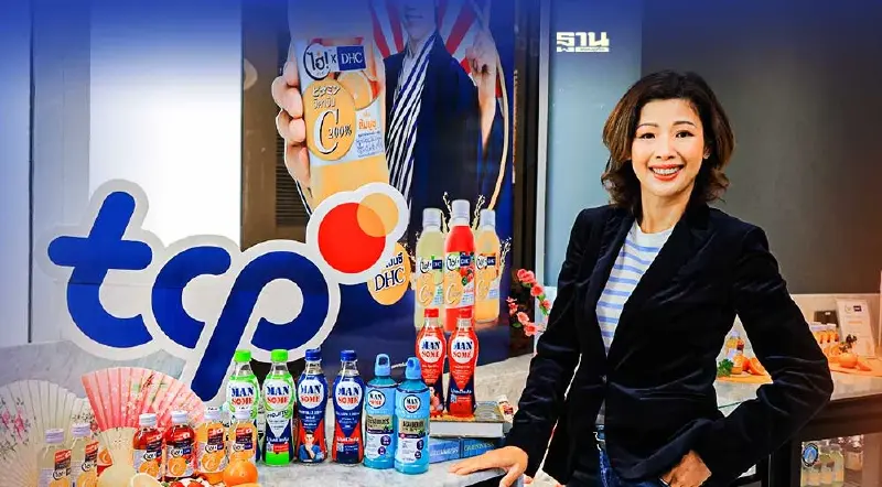เขย่าตลาดฟังก์ชันนัลดริงค์ TCP  จัดทัพปั้มยอดขาย 9 หมื่นล้าน