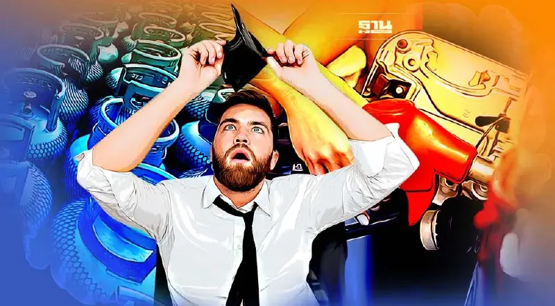 เงินเฟ้อมิ.ย.พุ่ง7.66% สูงสุดในรอบ 13 ปีอีกครั้ง  