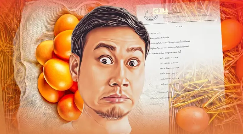 รู้ยัง วันนี้ราคา "ไข่ไก่เบอร์" ปรับขึ้นแล้ว 20 สตางค์