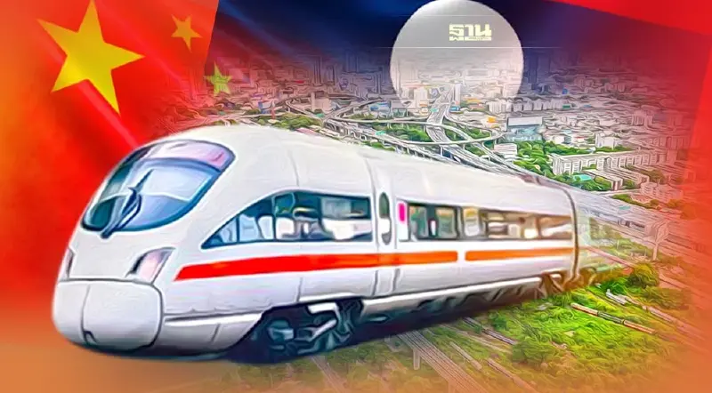 โครงการกู้จีนทำลาวหนี้พุ่งกว่า 5.1 แสนล้าน หวั่นผิดนัดชำระหนี้