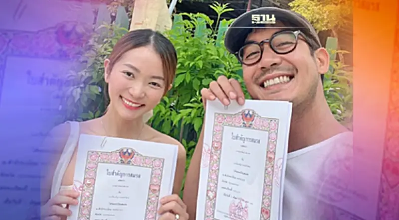 “เวียร์ ศุกลรัตน์-วิกกี้”โชว์ทะเบียนสมรส เดินหน้าชีวิตคู่ “เวียร์ ศุกลรัตน์-วิกกี้”โชว์ทะเบียนสมรส เดินหน้าชีวิตคู่