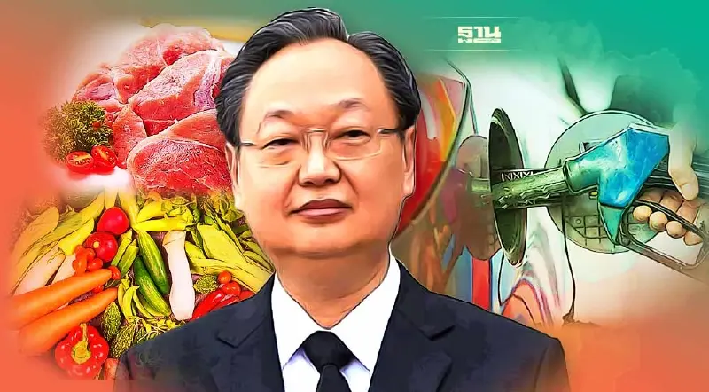  “สนธิรัตน์”เตือน"เศรษฐกิจถดถอย”แนะแนวทางแก้ต้องแม่นยำ ทันสถานการณ์