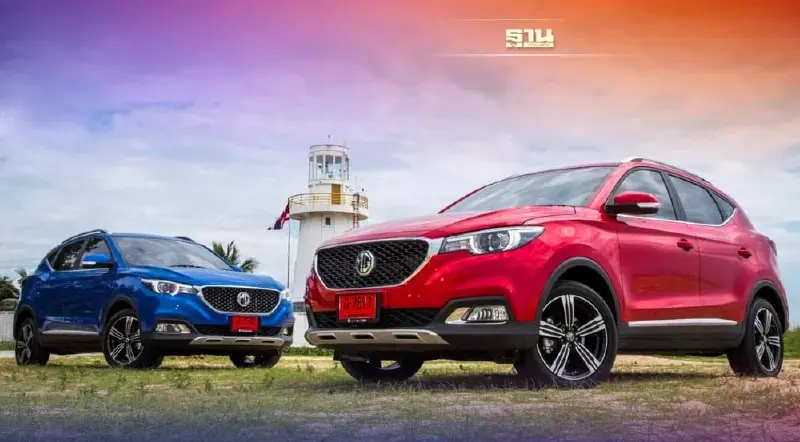 เอ็มจี ชวนลูกค้าตรวจเช็กสภาพรถฟรี 37 รายการ เช็คเงื่อนไขที่นี่