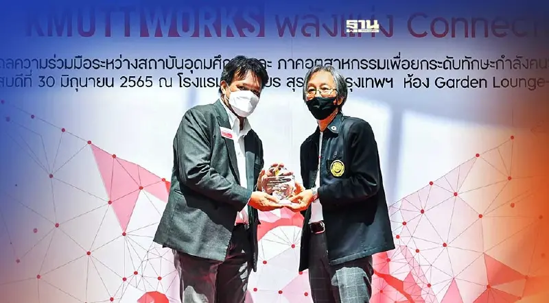 อีริคสัน จับมือ พระจอมเกล้าธนบุรี เตรียมความพร้อมบุคลากรรับ 5G