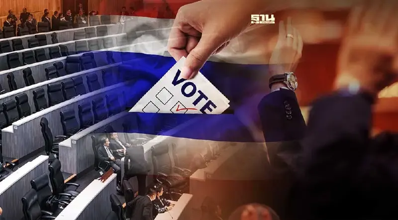 เทียบความต่างสูตรคำนวณ ส.ส.บัญชีรายชื่อแบบหาร 100 และ 500 ต่างกันอย่างไร  