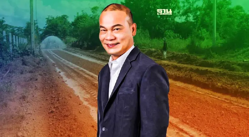 แก้ราคายางตกต่ำ แนะใช้กฎหมายบังคับทำถนนต้องผสมยางพารา แก้ราคายางตกต่ำ แนะใช้กฎหมายบังคับทำถนนต้องผสมยางพารา