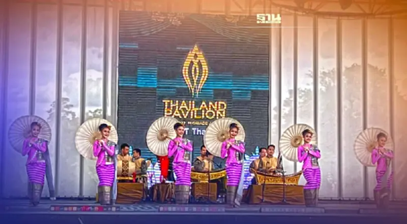 กระทรวงเกษตรฯจัด"สัปดาห์ประเทศไทย"งานพืชสวนโลก EXPO 2022 Floriade Almere กระทรวงเกษตรฯจัด"สัปดาห์ประเทศไทย"งานพืชสวนโลก EXPO 2022 Floriade Almere