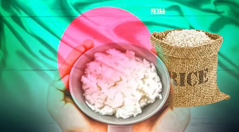 “ข้าวนึ่งไทย” โอกาสทองหลังบังกลาเทศลดภาษีนำเข้า “ข้าวนึ่งไทย” โอกาสทองหลังบังกลาเทศลดภาษีนำเข้า