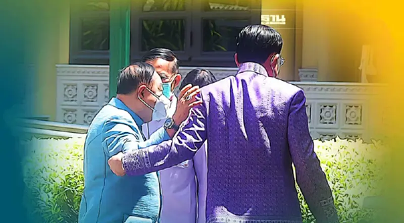2 ป. "ประยุทธ์ -ประวิตร" ชื่นมื่น ตบไหล่ให้กำลังกัน ก่อนศึกซักฟอก 2 ป. "ประยุทธ์ -ประวิตร" ชื่นมื่น ตบไหล่ให้กำลังกัน ก่อนศึกซักฟอก
