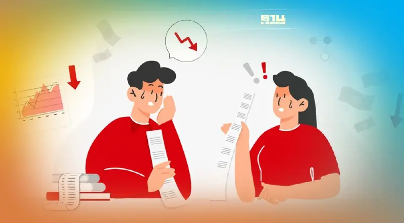 เสียงสะท้อนโลกโซเชียลปัญหา “เงินเฟ้อ’