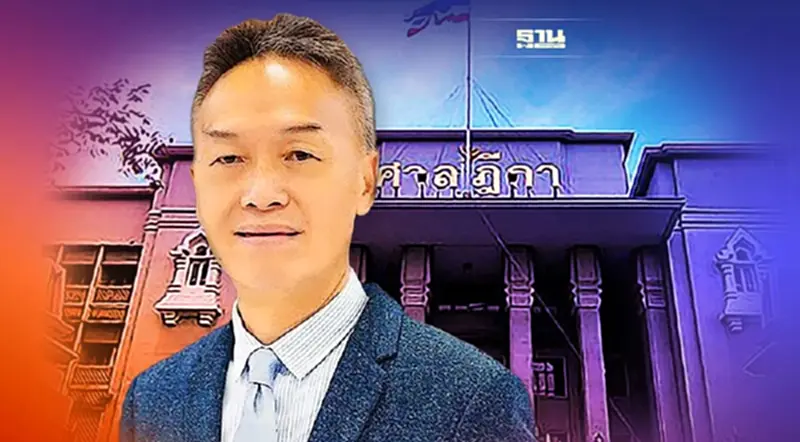 มติ ก.ต. เห็นชอบ"โชติวัฒน์ เหลืองประเสริฐ" ประธานศาลฎีกา คนที่ 48 มติ ก.ต. เห็นชอบ"โชติวัฒน์ เหลืองประเสริฐ" ประธานศาลฎีกา คนที่ 48