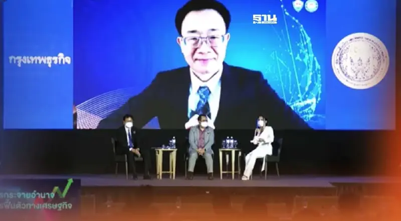 พลิกเศรษฐกิจชุมชน เร่งแก้ปัญหา SMEs เพิ่มมูลค่าสินค้าและบริการ