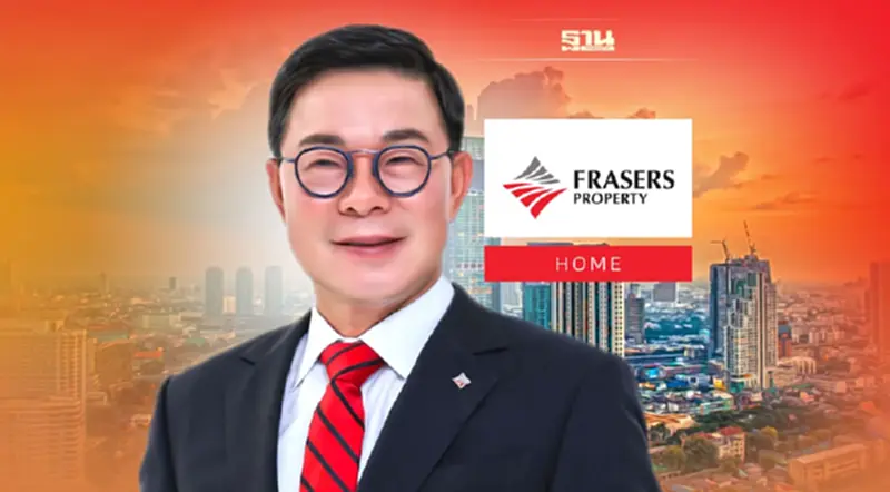 “เฟรเซอร์ส พร็อพเพอร์ตี้ โฮม” ปรับสินค้าทุกมิติดึงดูดลูกค้าทุกเซกเมนต์ “เฟรเซอร์ส พร็อพเพอร์ตี้ โฮม” ปรับสินค้าทุกมิติดึงดูดลูกค้าทุกเซกเมนต์