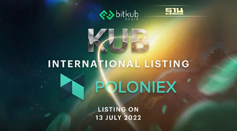 Bitkub Chain เตรียมก้าวสู่การเป็นเครือข่าย Blockchain ระดับโลก Bitkub Chain เตรียมก้าวสู่การเป็นเครือข่าย Blockchain ระดับโลก