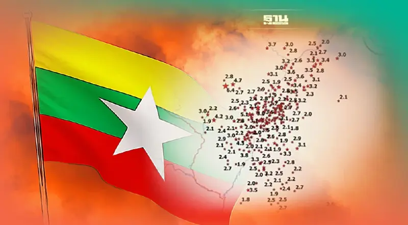 แผ่นดินไหว 21-27 ก.ค. เขย่า"เมียนมา" 299 ครั้ง