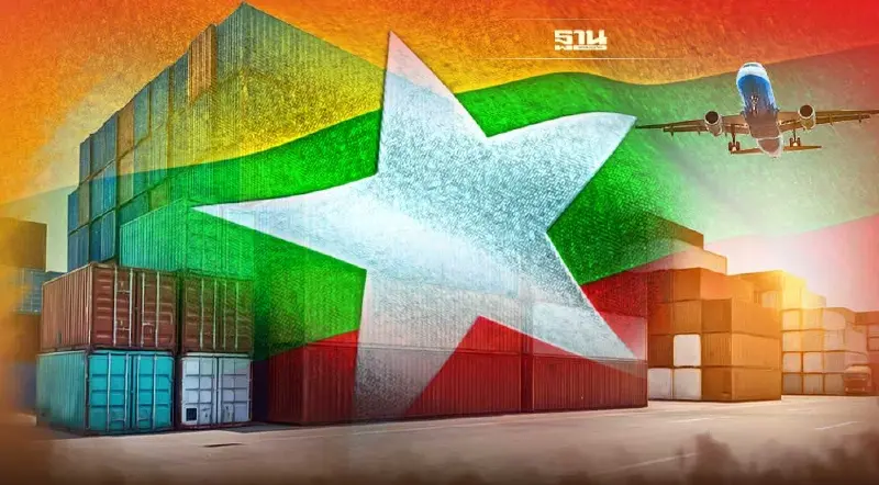 “เมียนมา”ระงับชำระหนี้   “พาณิชย์”ยัน การค้าไทยไม่กระทบ