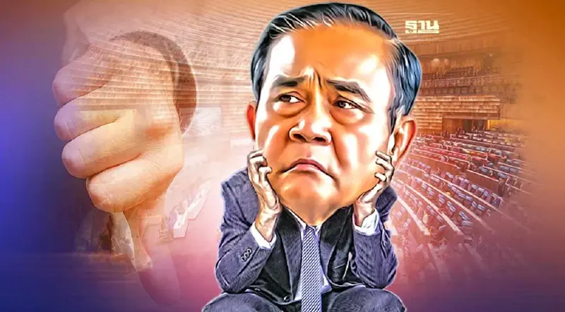 ฝ่ายค้านจัดหนัก "บิ๊กตู่" ชี้ ไร้สำนึก บริหารงานผิดพลาดล้มเหลวทุกด้าน 