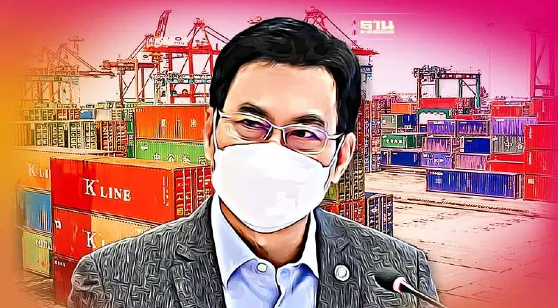 ส่งออกไทยขยายตัวต่อเนื่องสูงสุดเป็นเดือนที่16